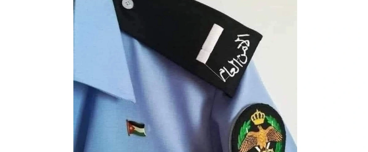 تهنئ عشيرة التميمي المهندس علي سالم علي التميمي بالترفيع إلى رتبة وكيل في جهاز الأمن العام	