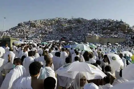 تهنئة من عشيرة التميمي للدكتور أشرف التميمي بمناسبة أداء فريضة الحج