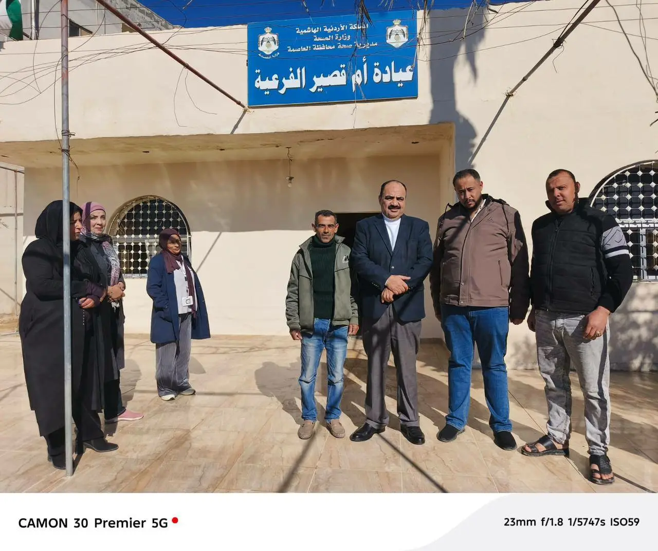 زيارة ميدانية لعطوفة مدير صحة العاصمة الدكتور طه التميمي إلى عدد من المراكز الصحية في ألوية الجيزة والموقر والقويسمة