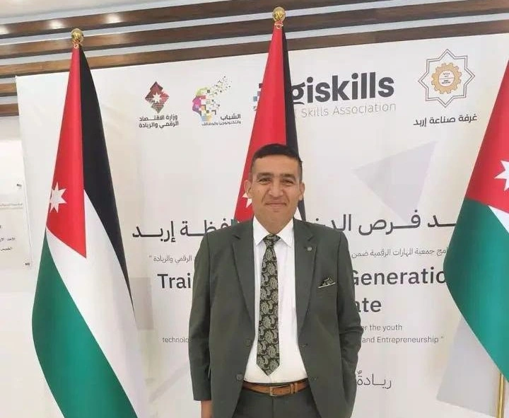 تهنئة لابن العم الأستاذ مجاهد التميمي بمناسبة الترقية إلى رتبة إداري تربوي قائد